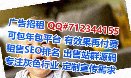 铅山代妈箱包经营部